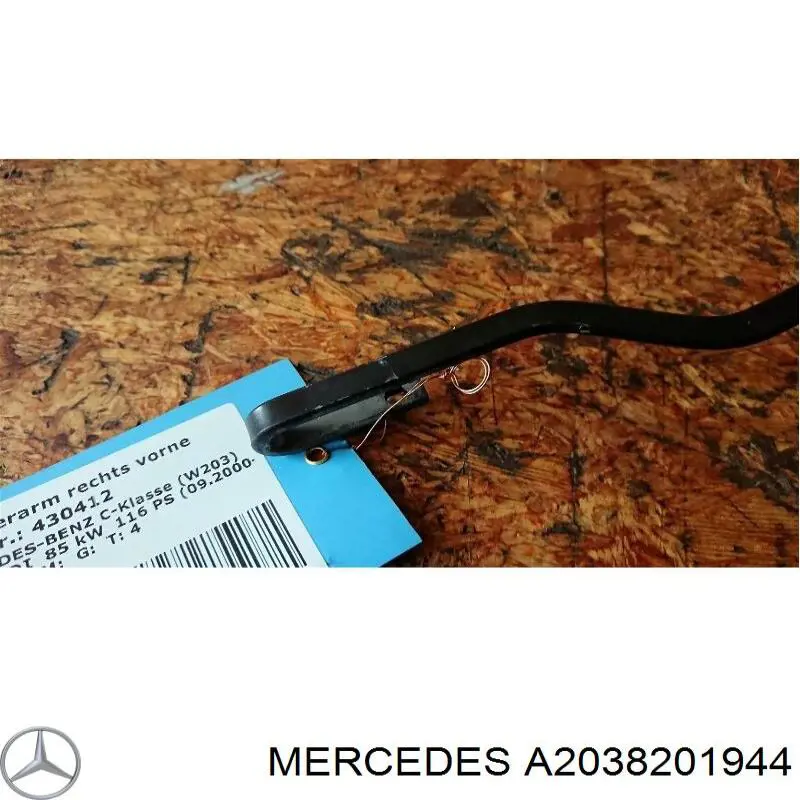 A2038201944 Mercedes brazo del limpiaparabrisas, lavado de parabrisas, luna delantera