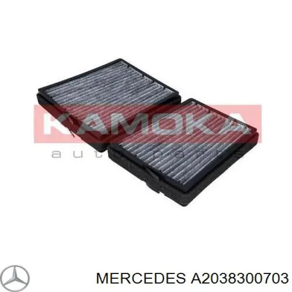 A2038300703 Mercedes 