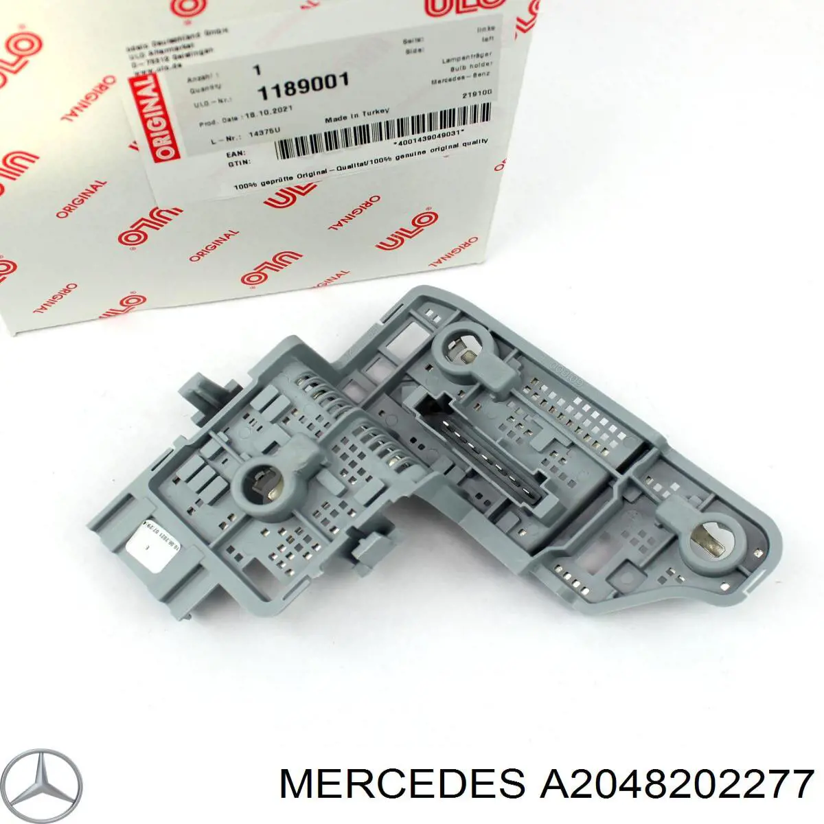 A2048202277 Mercedes 