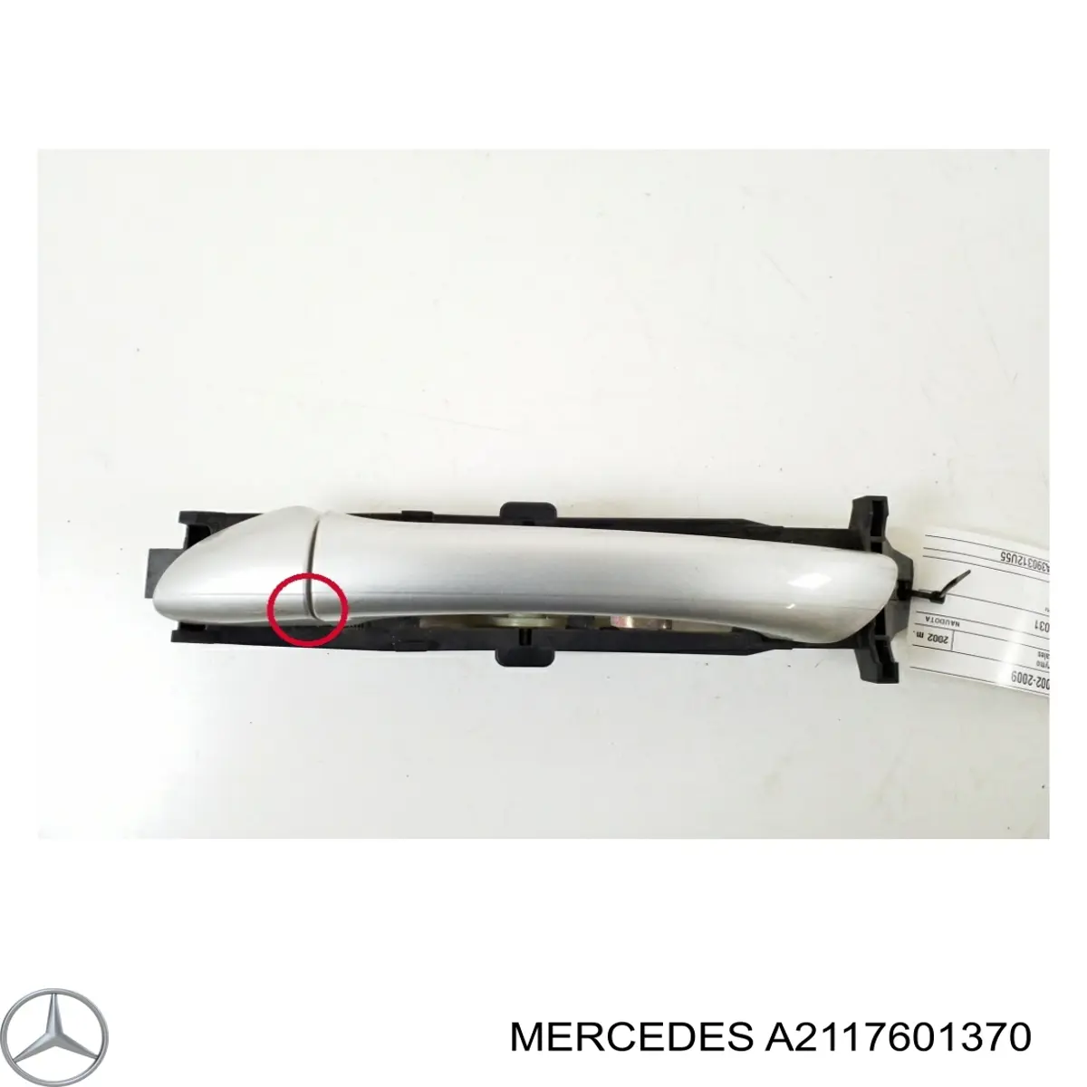 A2117601370 Mercedes 