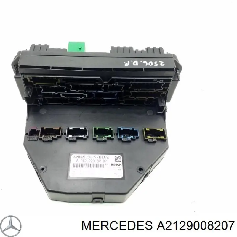 A2129008207 Mercedes 