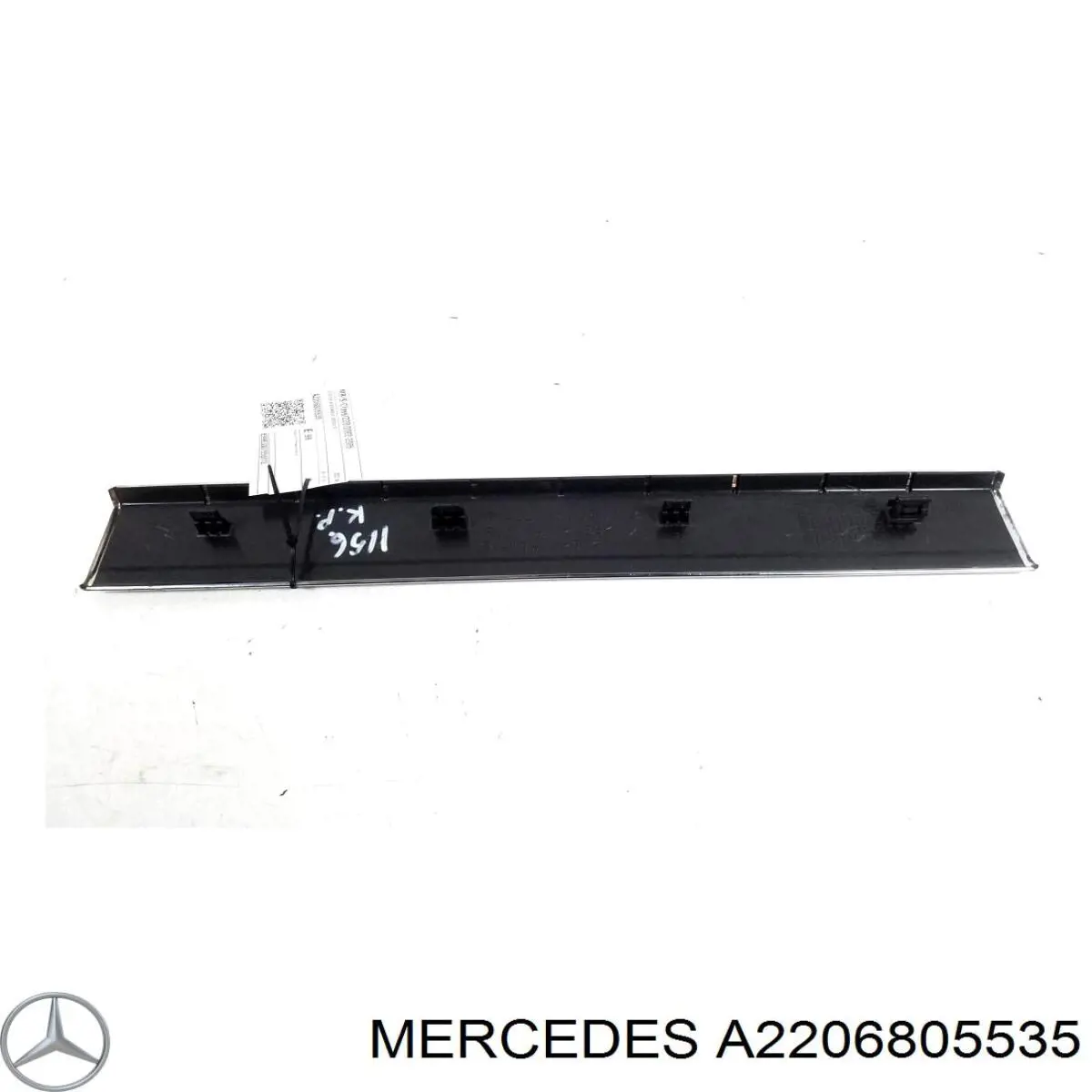 A2206805535 Mercedes 