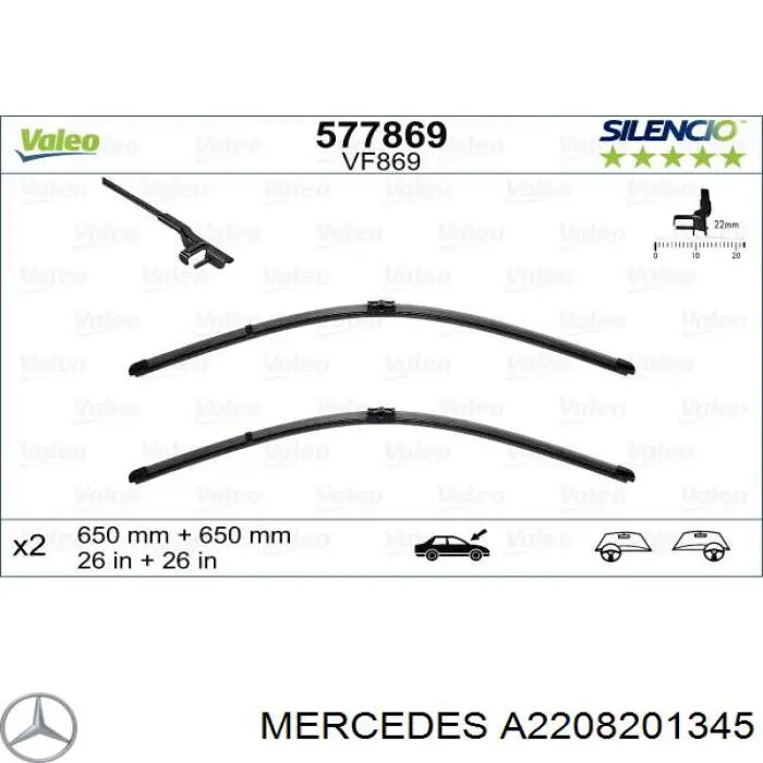 A2208201345 Mercedes juego de limpiaparabrisas de luna delantera, 2 piezas