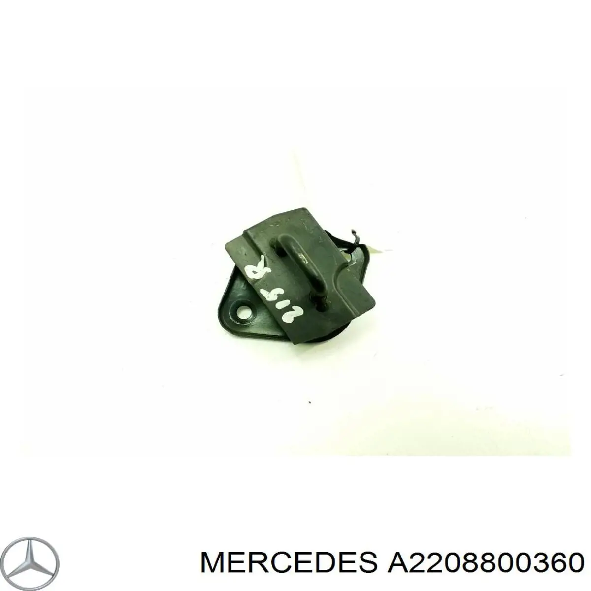 A2208800360 Mercedes cerradura del capó de motor