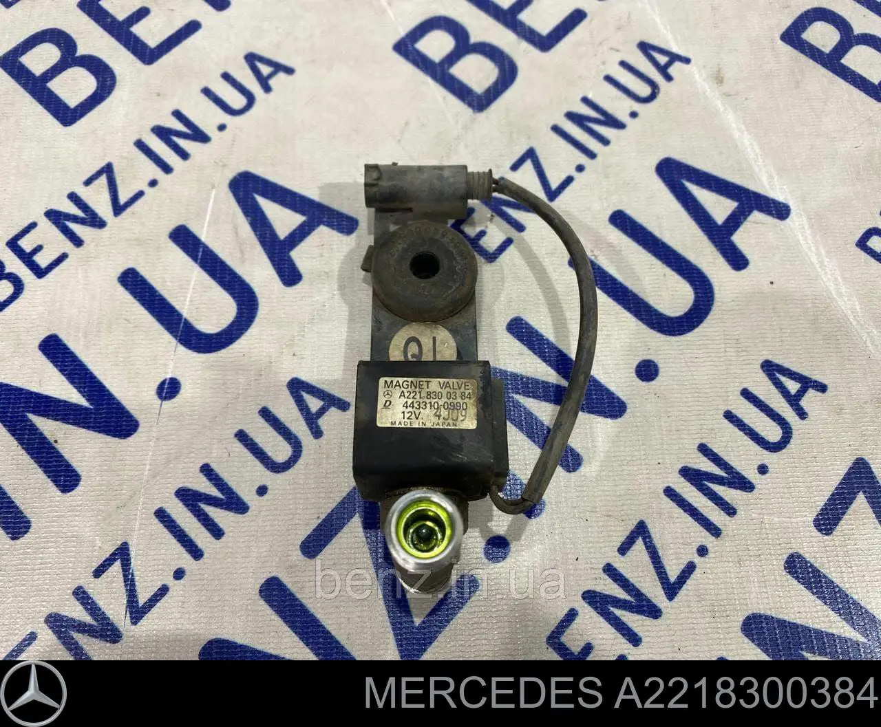 2218300384 Mercedes válvula de expansión, aire acondicionado