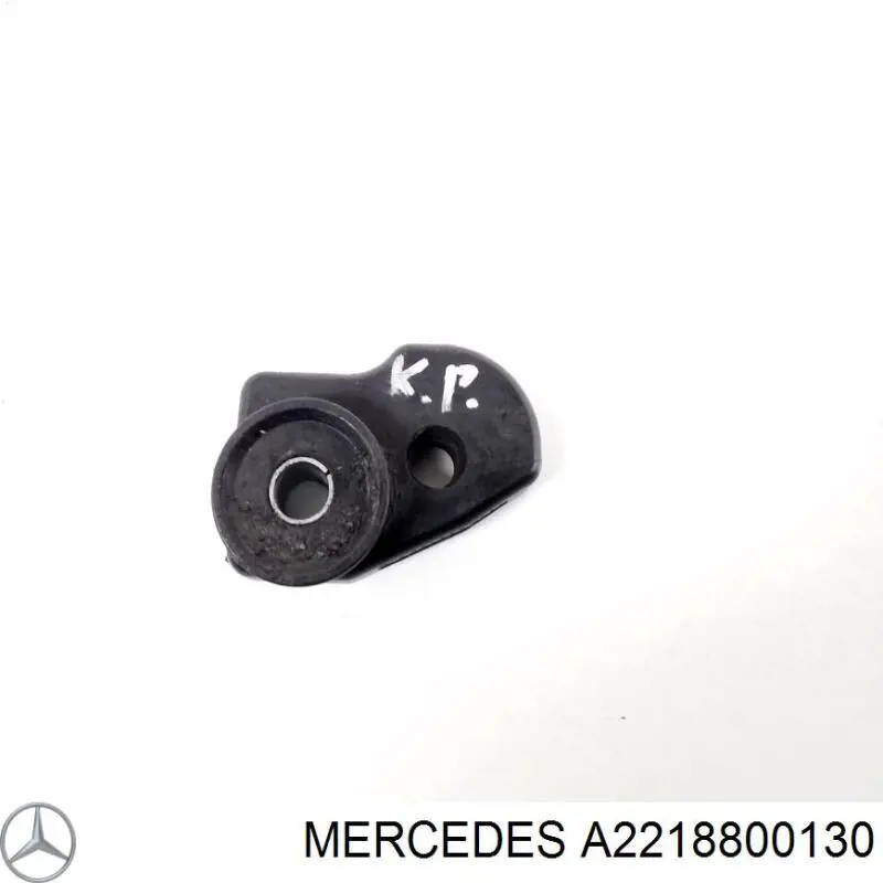 A2218800130 Mercedes 