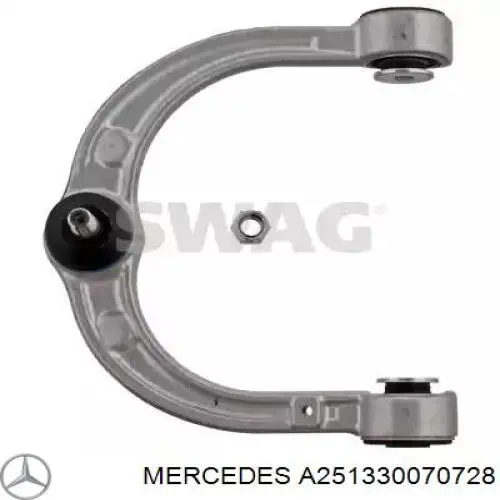 A251330070728 Mercedes barra oscilante, suspensión de ruedas delantera, superior izquierda