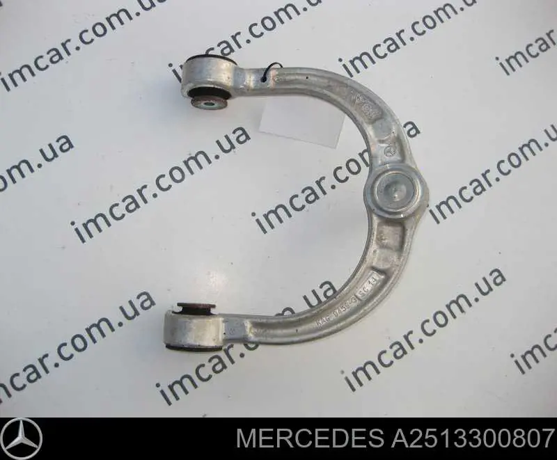 A2513300807 Mercedes barra oscilante, suspensión de ruedas delantera, superior derecha