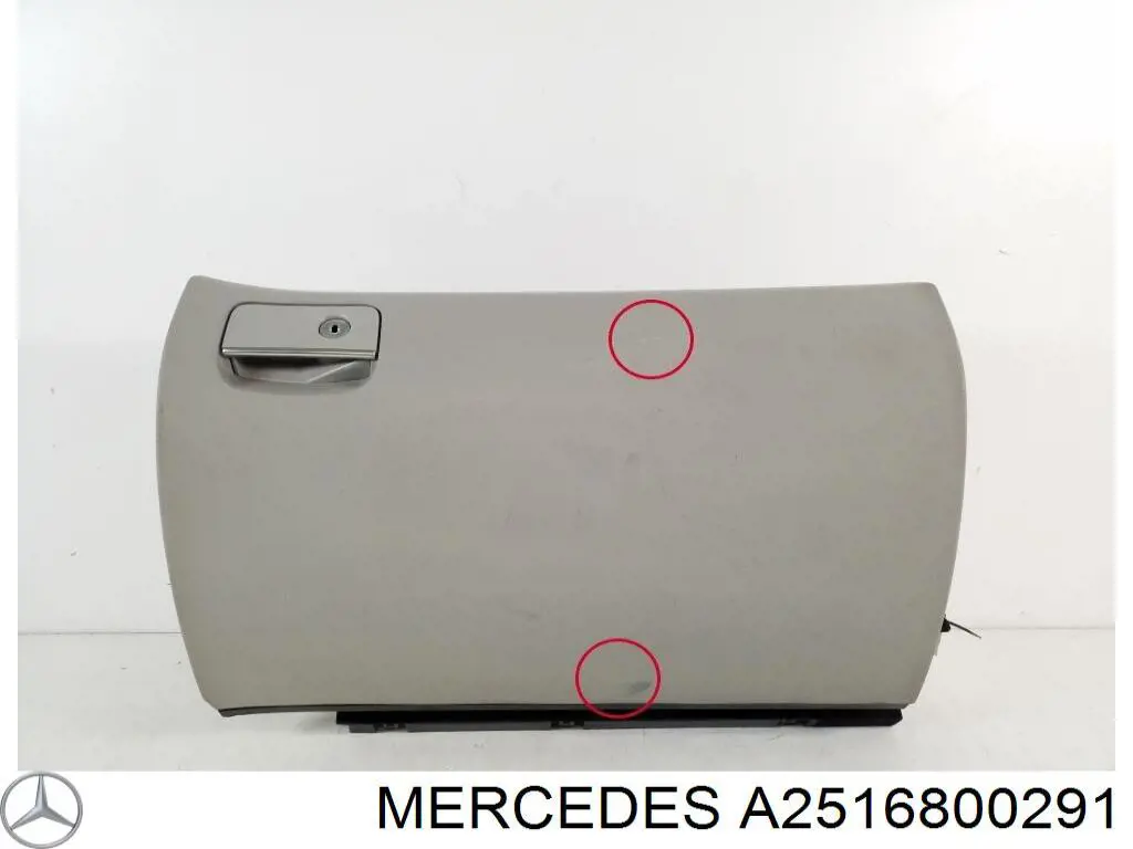 A2516800291 Mercedes 