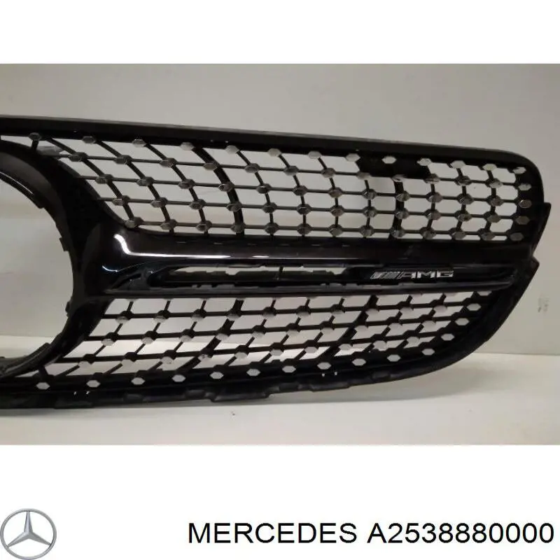 A2538880000 Mercedes panal de radiador