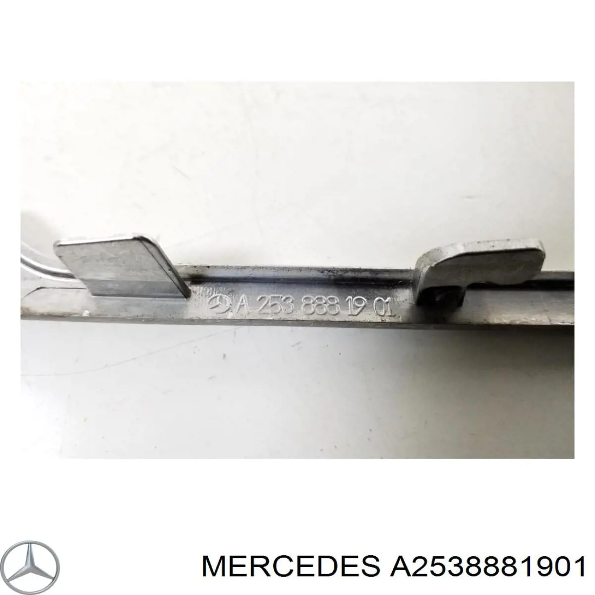 A2538881901 Mercedes 