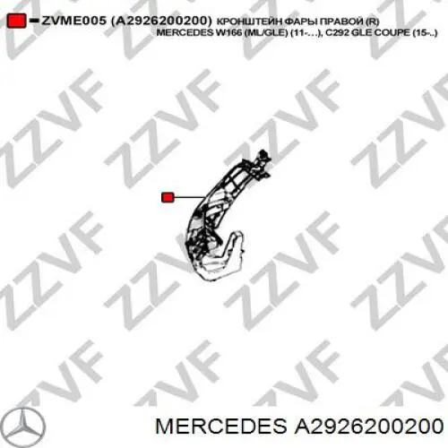  Soporte de radiador derecha (panel de montaje para foco) para Mercedes ML/GLE W166