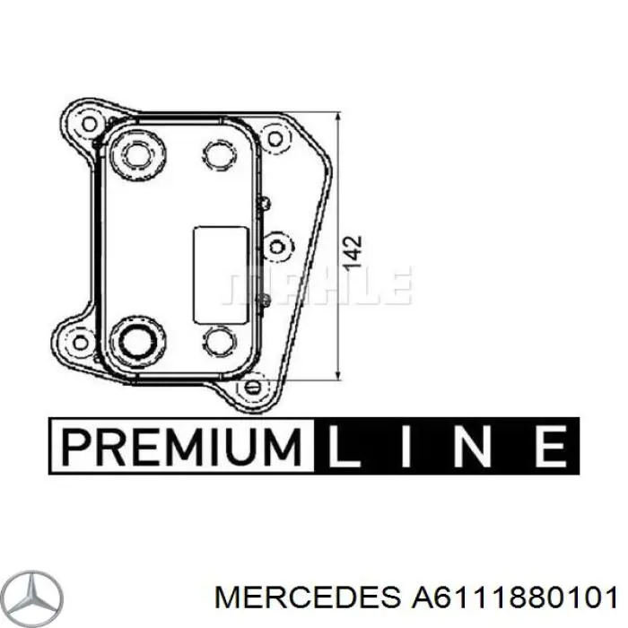 A6111880101 Mercedes radiador de aceite