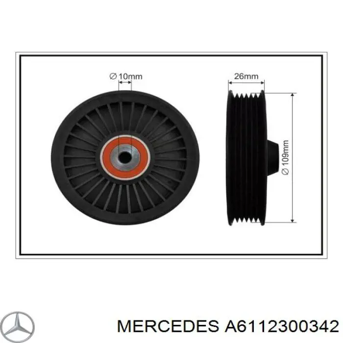 6112300142 Mercedes 