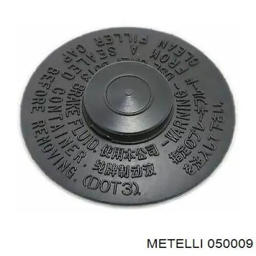 050009 Metelli cilindro principal de freno