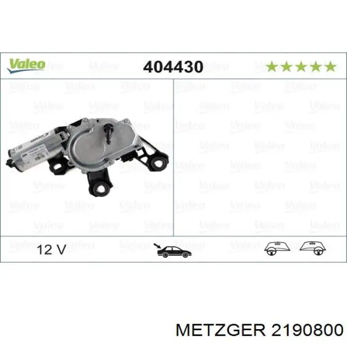 1323SWT1 Polcar motor limpiaparabrisas luna trasera