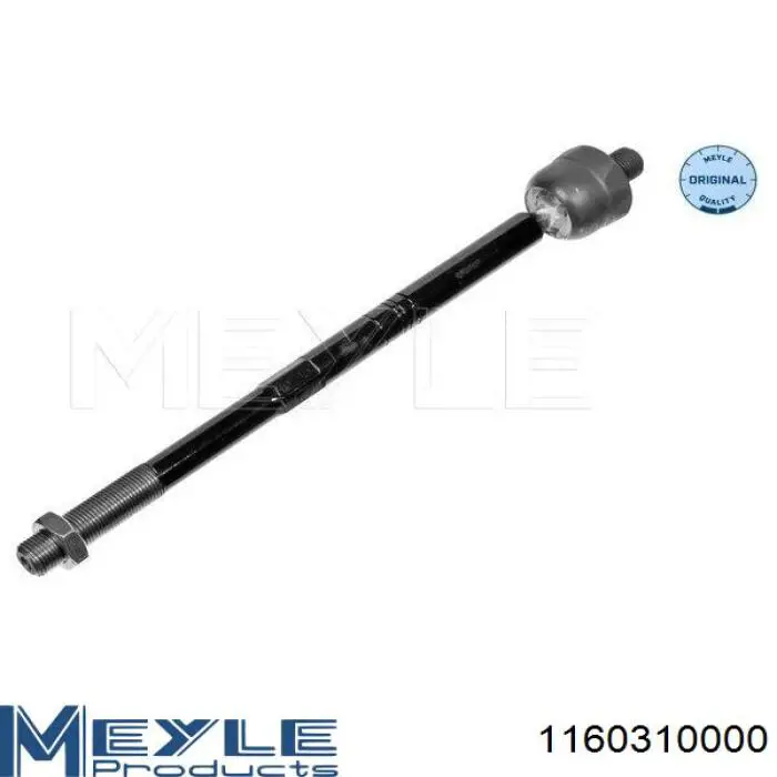  Barra de acoplamiento para Volkswagen Golf 5M1