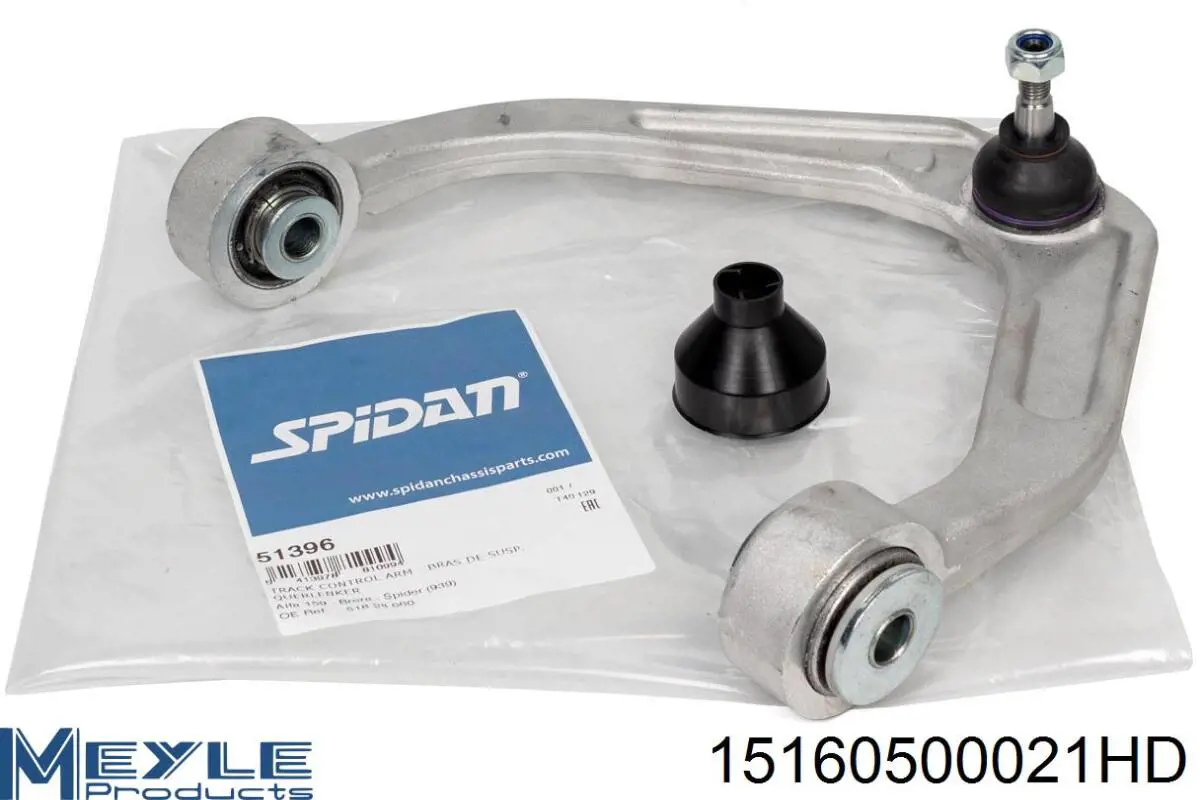 51835398 Fiat/Alfa/Lancia barra oscilante, suspensión de ruedas delantera, superior derecha