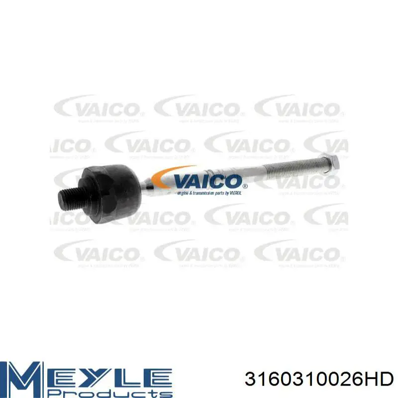  Barra de acoplamiento para BMW X6 G06, F96