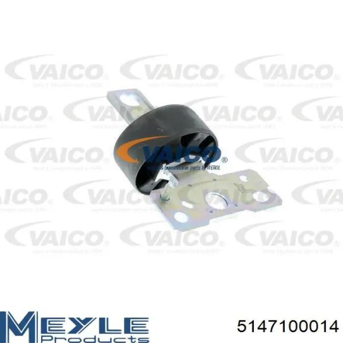 1839443 Ford bloque silencioso trasero brazo trasero delantero