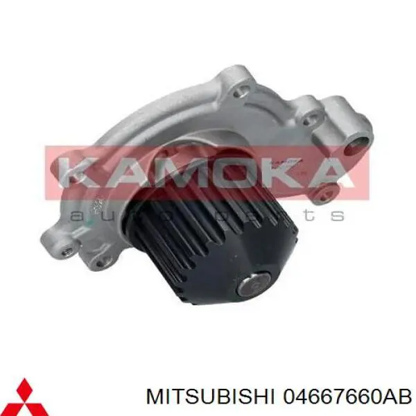 04667660AB Mitsubishi bomba de agua