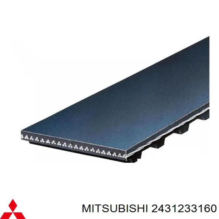 2431233160 Mitsubishi correa distribucion