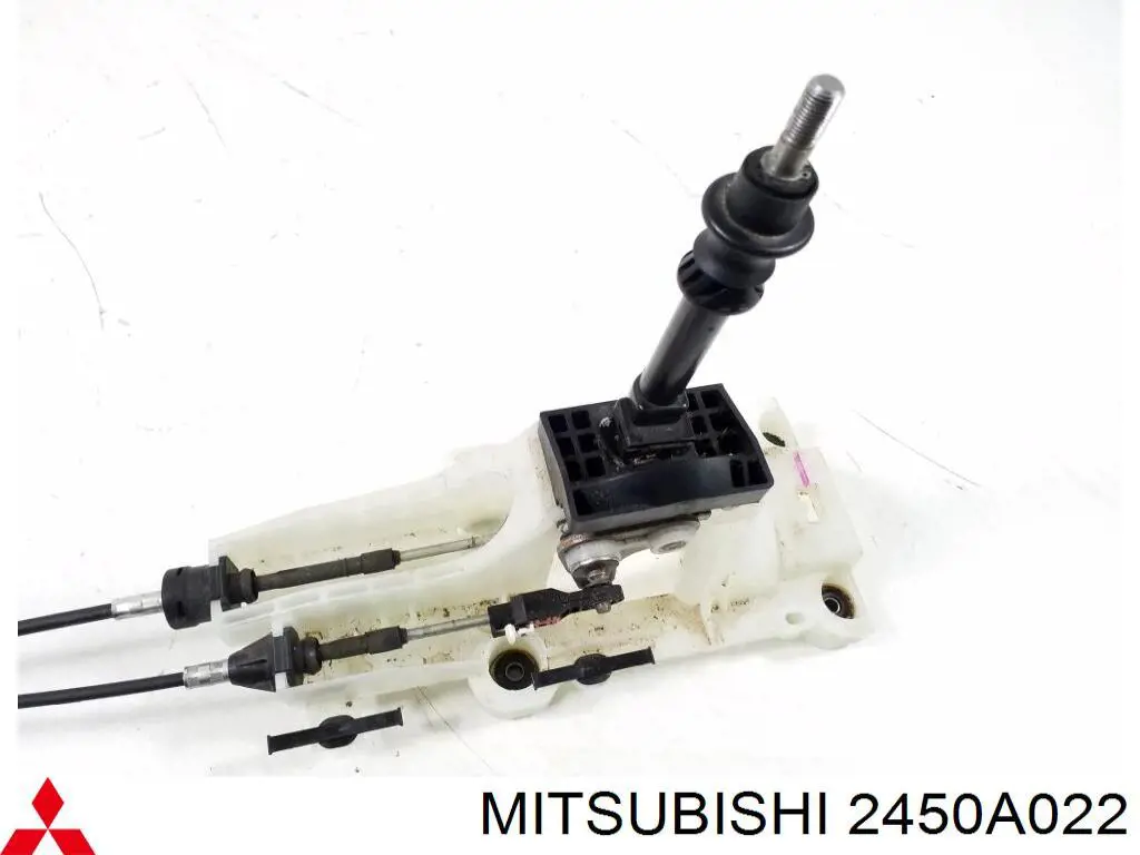 2450A022 Mitsubishi 