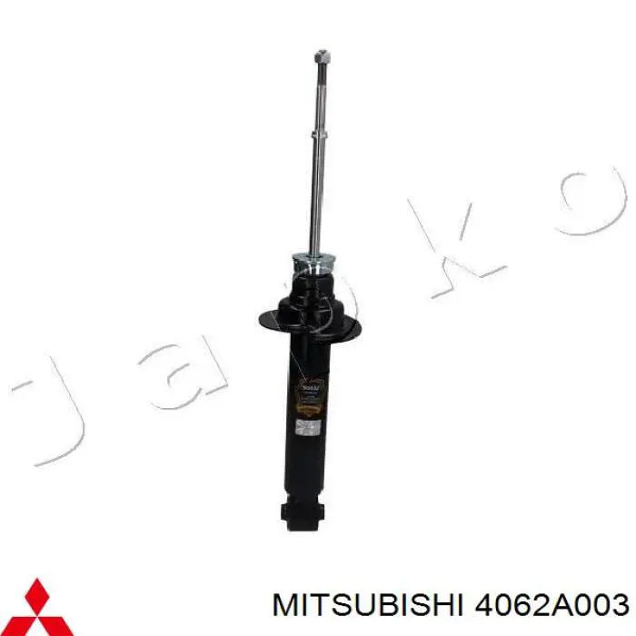 4062A003 Mitsubishi 