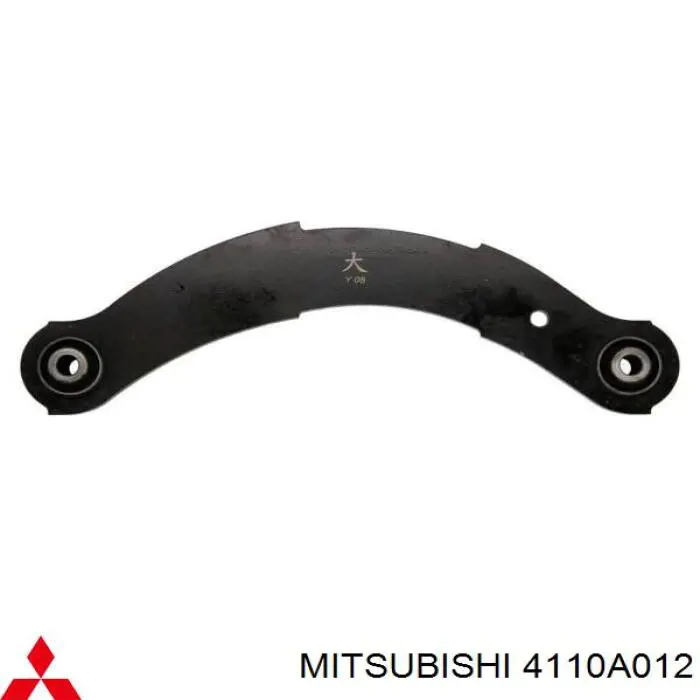 4110A012 Mitsubishi brazo suspension inferior trasero izquierdo/derecho