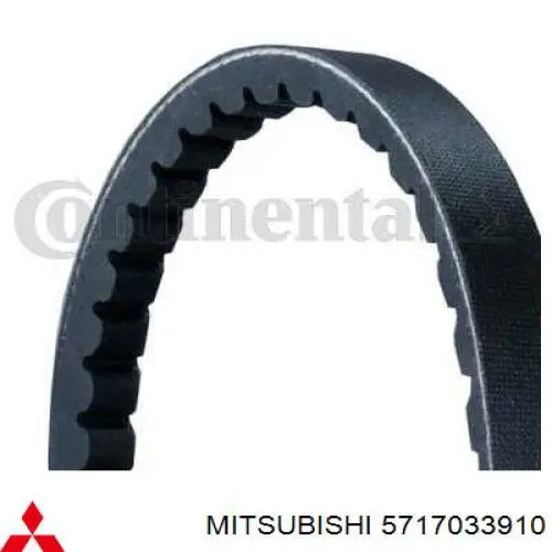 5717033910 Mitsubishi correa trapezoidal