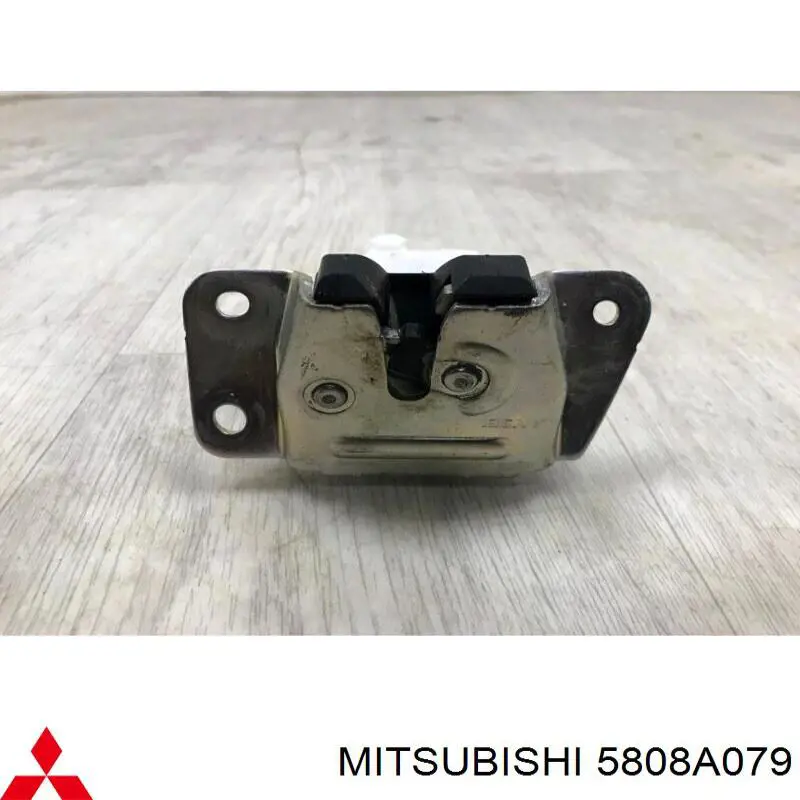  Cerradura de puerta de maletero para Mitsubishi ASX GA