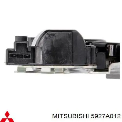  Cerradura de puerta de maletero para Mitsubishi Lancer 10 