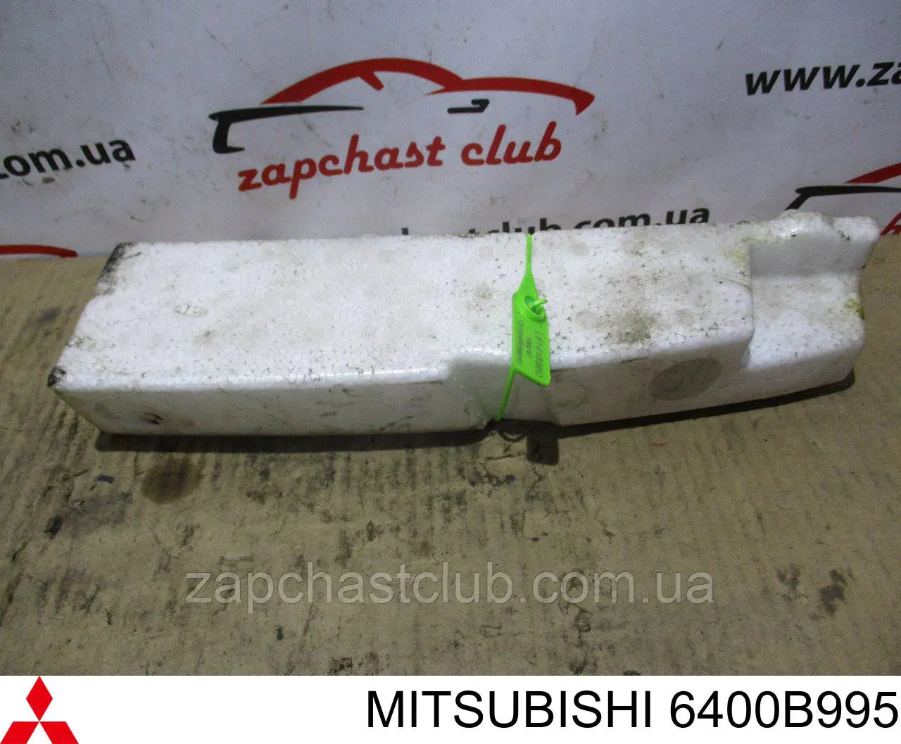  Absorbente parachoques delantero para Mitsubishi Lancer 10 