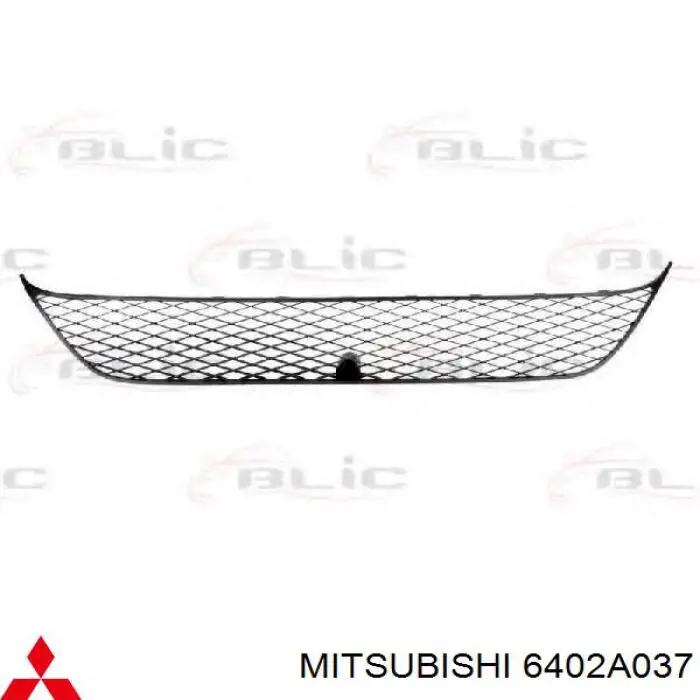  Rejilla de ventilación, parachoques delantero para Mitsubishi Outlander CWW