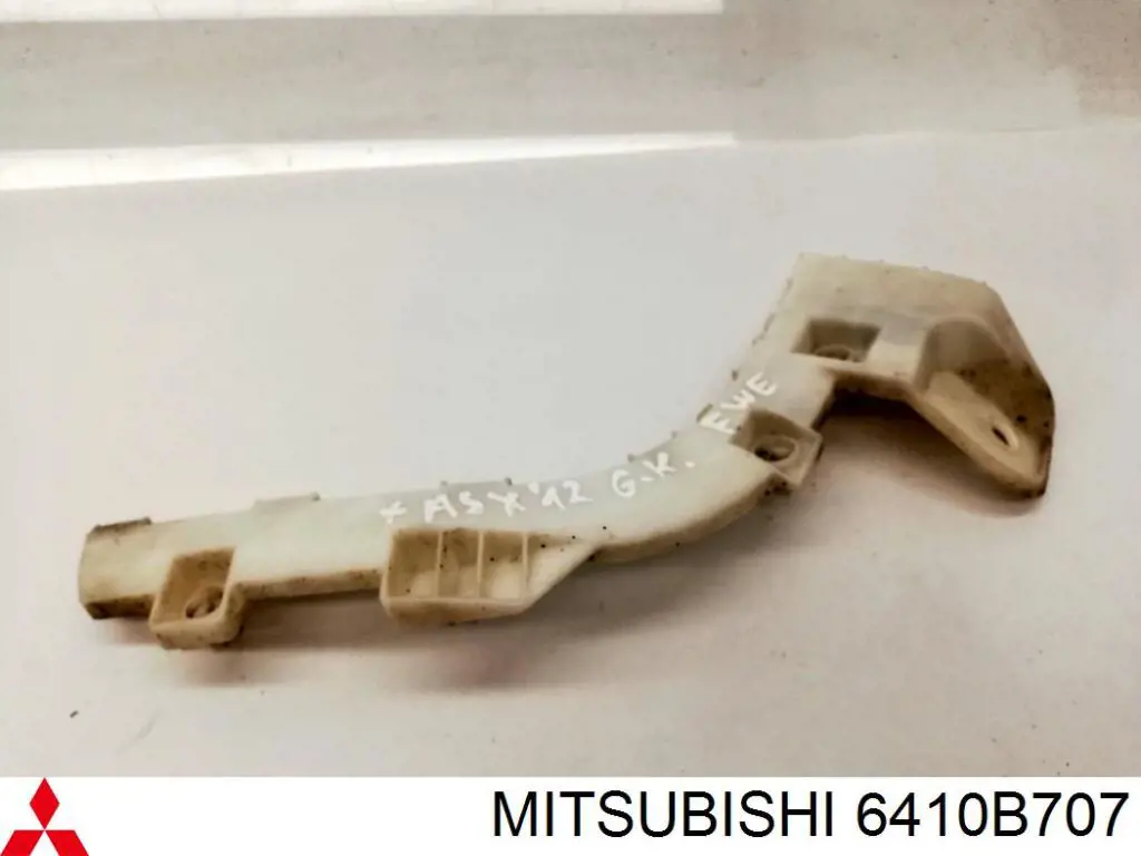  Soporte de parachoques trasero izquierdo para Mitsubishi ASX GA