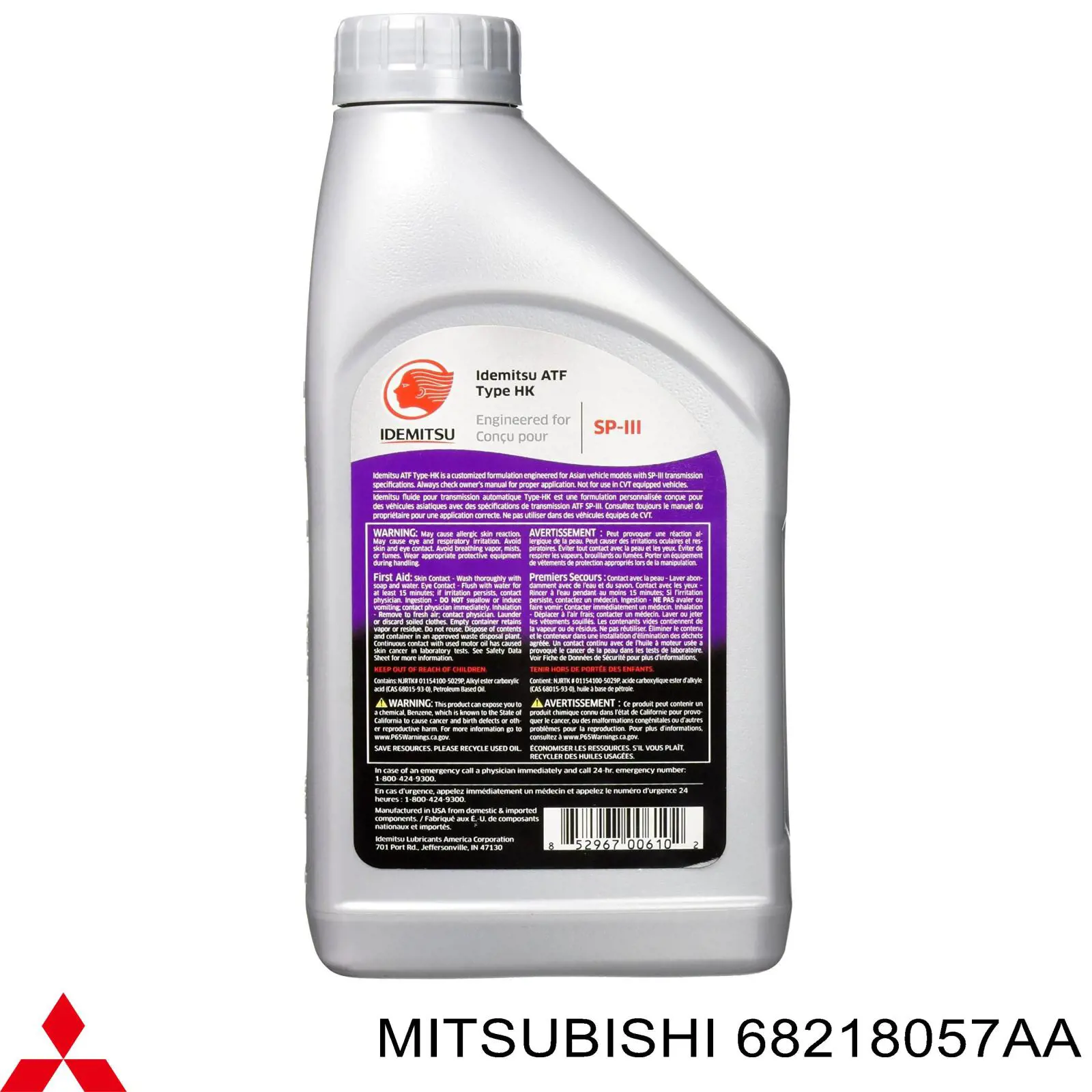 68218057AA Mitsubishi aceite transmisión