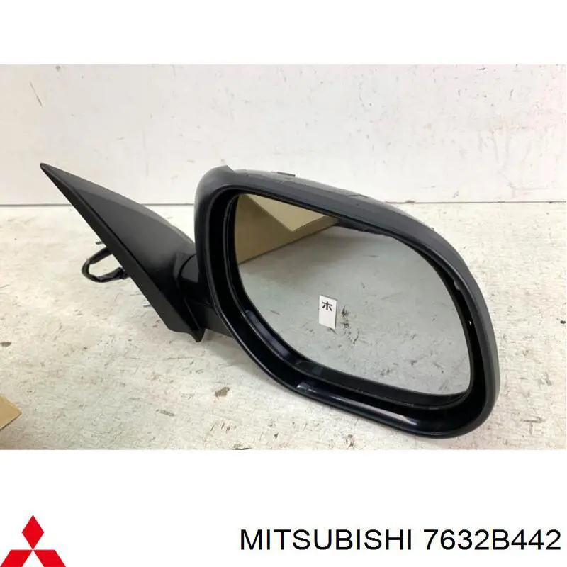 7632B442 Mitsubishi espejo retrovisor derecho