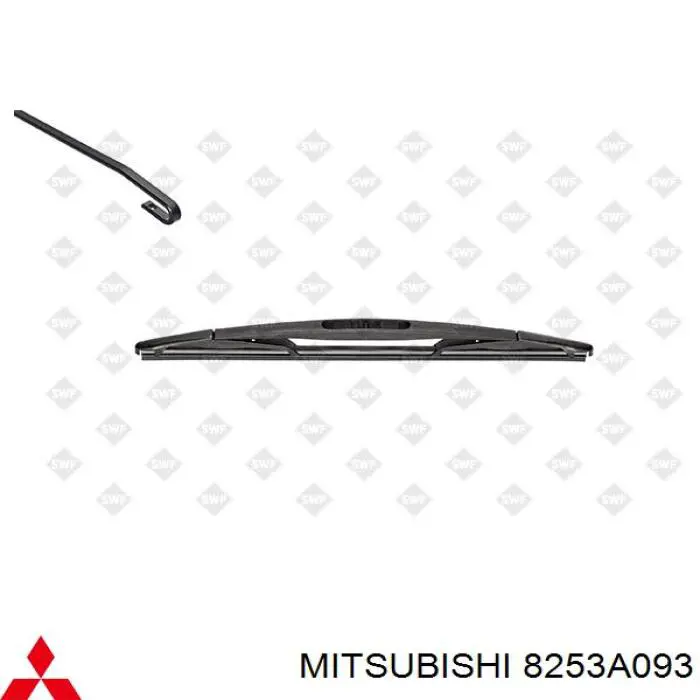 8253A093 Mitsubishi limpiaparabrisas de luna trasera