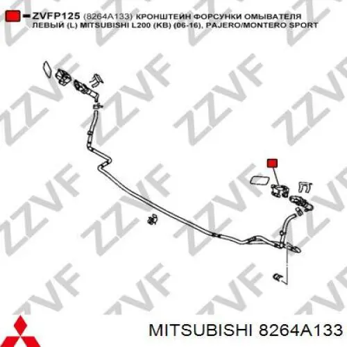 8264A133 Mitsubishi tapa de boquilla lavafaros