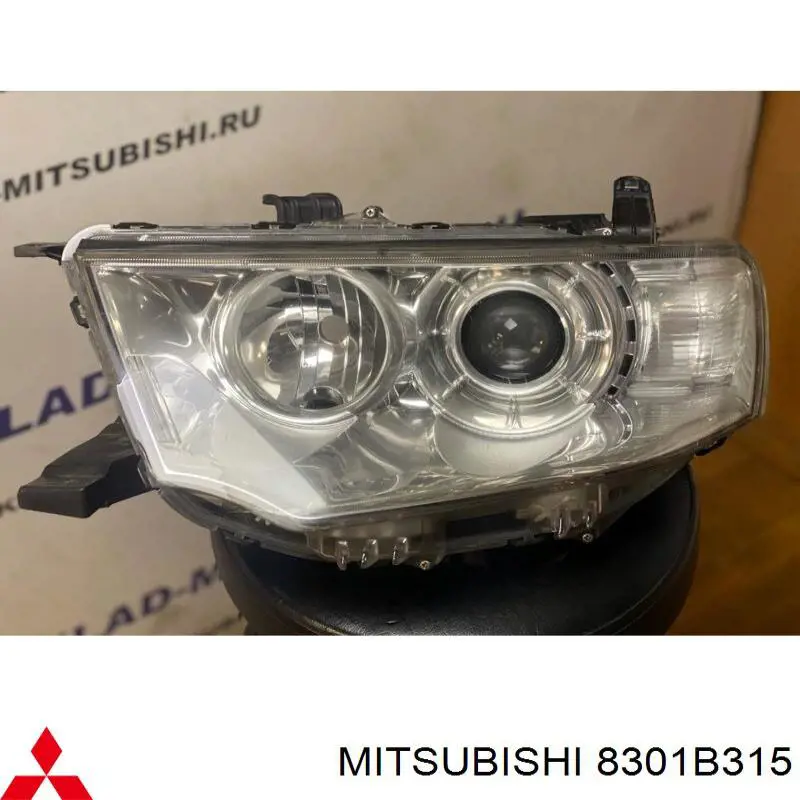  Faro izquierdo para Mitsubishi Pajero KH