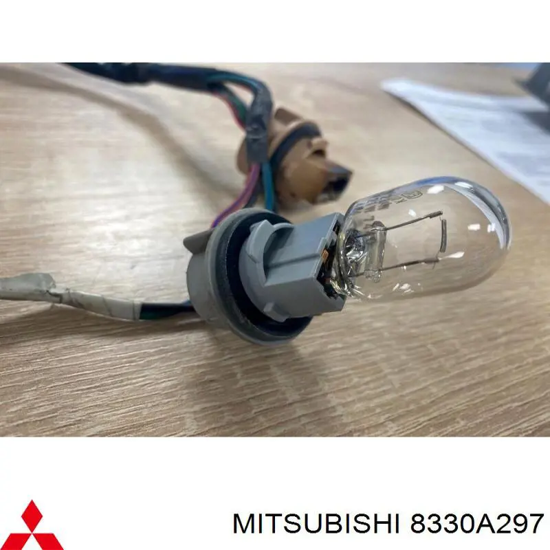 8330A297 Mitsubishi 