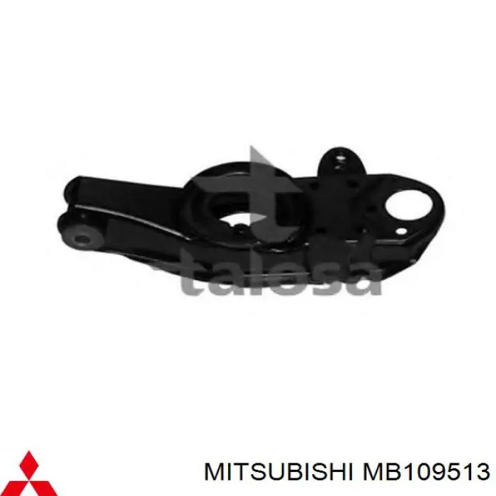 MB109513 Mitsubishi barra oscilante, suspensión de ruedas delantera, inferior derecha