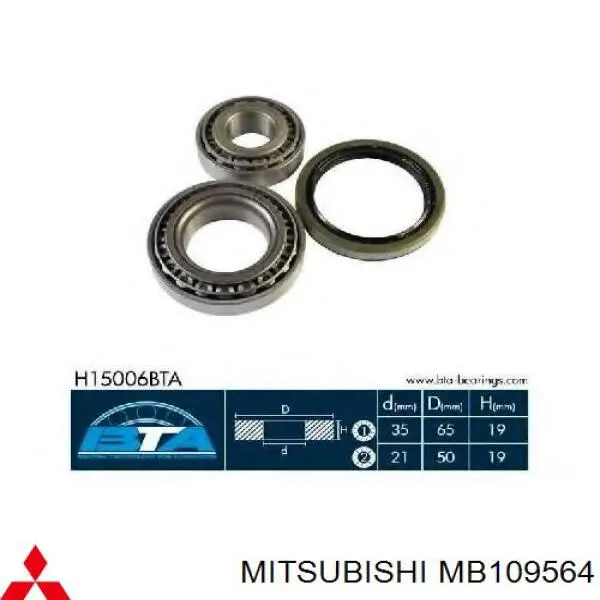 MB109564 Mitsubishi cojinete interno del cubo de la rueda delantera