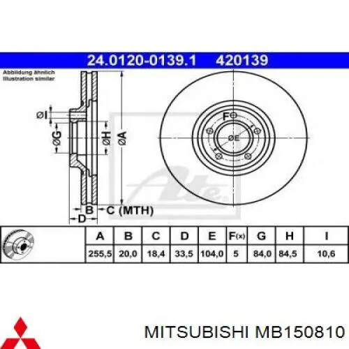 MB150810 Mitsubishi freno de disco delantero