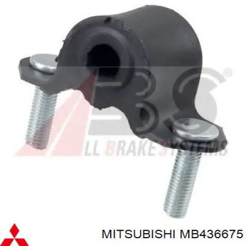  Soporte de motor trasero para Mitsubishi Colt 3 