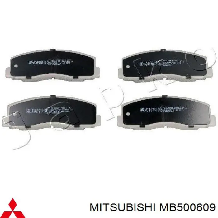 MB500609 Mitsubishi pastillas de freno delanteras