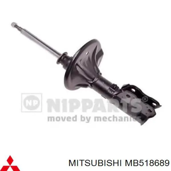 MB518689 Mitsubishi amortiguador delantero