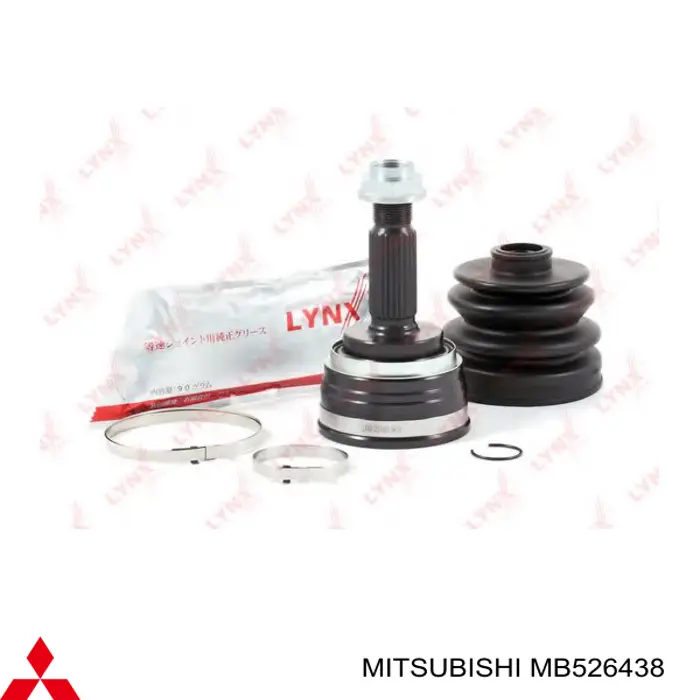 MB526438 Mitsubishi árbol de transmisión delantero derecho