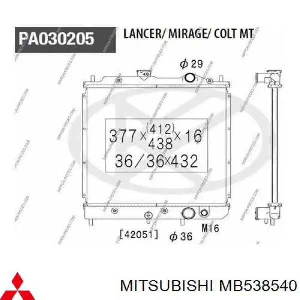  Radiador refrigeración del motor para Mitsubishi Lancer 4 