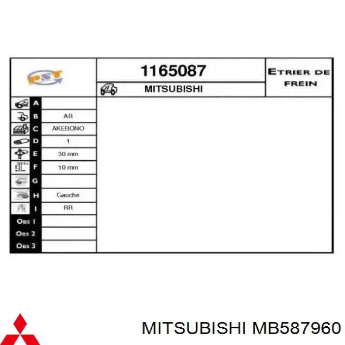 MB587960 Mitsubishi pinza de freno trasera izquierda